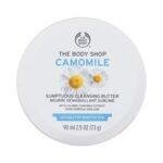 Camomile Sumptuous Cleansing Butter - Odliovac pleov mslo 20ml