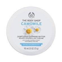 Camomile Sumptuous Cleansing Butter - Odliovac pleov mslo 20ml