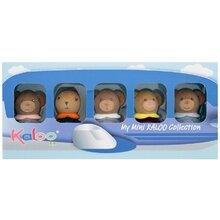 Kaloo Kaloo Mini Case 5 Pcs
